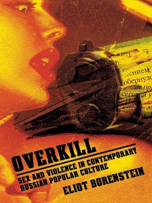 cover image of Overkill